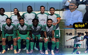 حماس جماهيري كبير يرافق طموح هلال الناظور نحو الصعود