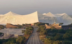 صندوق النقد يحذر المغرب من تجاوز الميزانية في مشاريع المونديال