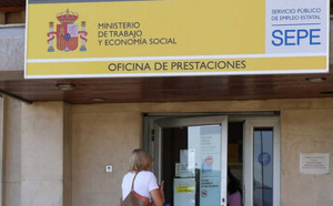 القضاء الإسباني يلزم مغربية بإرجاع إعانة بطالة بعد سفرها إلى المغرب