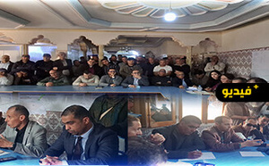 اجتماع طارئ بأركمان يناقش تصميم تهيئة مارتشيكا قبل دورة استثنائية مبرمجة غدا الأربعاء