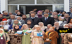 "لأن صحة الأم والطفل أولوية".. عامل الحسيمة يترأس لقاء وازنا لتطوير "الصحة الجماعاتية"