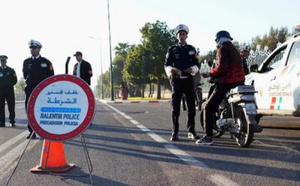 بسبب "موتور" غير قانوني.. اعتداء جسدي يطال شرطياً بالحسيمة والأمن يوقف الجناة