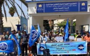 نقابات التعليم الأولي بالناظور ترفع راية "العصيان" وتفضح ترهيب الأساتذة