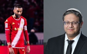 منظمة حقوقية تدين تهديدات إسرائيلية  ضد حكيم زياش وتدعو لتدخل دولي