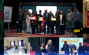 تألق تلاميذ من الناظور في مسابقة وطنية للخطاب.. وأريج باكور تحصد المرتبة الأولى وطنيا