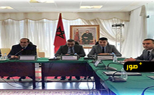 عامل إقليم الحسيمة يترأس اجتماعاً للتحضير لعملية "مرحبا 2026"