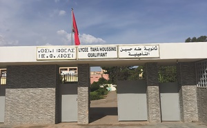 ضمنها "صدم تلميذة".. الفوضى تطوق حرم ثانوية طه حسين ومطالب عاجلة لتأمين مدارس الناظور