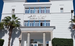 الناظور تحتفي بقدماء مديري المؤسسات التعليمية في لقاء تكريمي بالمركب الثقافي