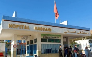 تساؤلات برلمانية حول مصير مستشفى الحسني في ظل تعزيز مستشفى سلوان