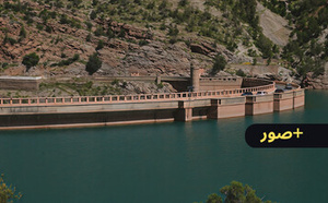 سدود المملكة تتجاوز 13 مليار متر مكعب و"ملوية" يبرز ضمن الأحواض الأكثر استقرارا مائيا