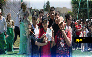 نشاط تربوي مميز يعيد وهج العمل الجمعوي لفائدة أطفال الناظور