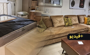 "نوفا" للأثاث تطلق تخفيضات استثنائية تصل إلى 40% على جميع منتجاته