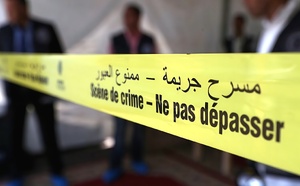 فاجعة ببركان.. مصرع سيدة طعنا بالسكين على يد زوج شقيقتها