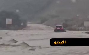 تساقطات مطرية بالحسيمة وانقطاع مؤقت لحركة السير في هذا المحور الطرقي