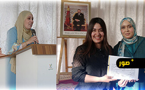 سلوان تحتفي بتخرج مستفيدات “فضاء الأسرة صوناسيد” في أجواء تعكس نجاح برامج تمكين المرأة