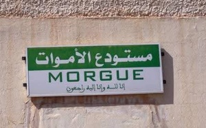 أجهزة تبريد معطلة لأسبوعين.. وضعية مستودع الأموات بمستشفى الحسني تثير قلقا حقوقيا بالناظور