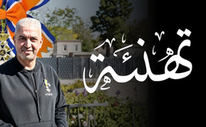 ابن الناظور شعيب الرمضاني ينال وساماً ملكياً في هولندا تقديراً لعقدين من خدمة الشباب والرياضة