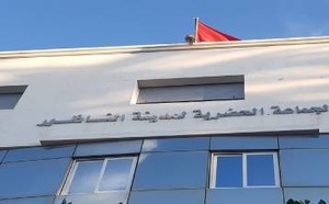 اقترب "الأجل المحتوم".. المديرية العامة للضرائب تذكّر المغاربة بآخر موعد لأداء "رسم السكن"