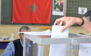 إطلاق اعتماد الملاحظين لمواكبة الاستحقاقات التشريعية المقبلة