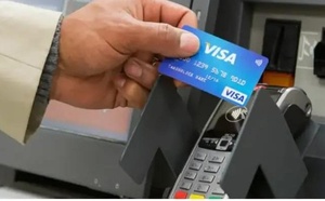 تحذيرات تصل إلى المغاربة من محاولات احتيال بنكي تنتحل صفة مسؤولين مصرفيين