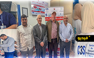 الناظور.. إقبال واسع ينجح حملة التبرع بالدم بمعهد C3S