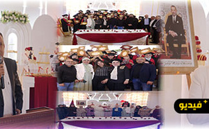 دار الأم بالناظور تواصل دعم التكوين النسائي وتحتفي بتخرج الفوج 14