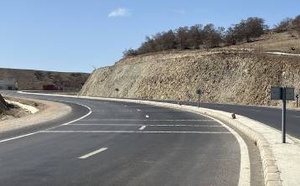 تحذير عاجل من “نارسا”.. موقع مزيف يستهدف معطيات المواطنين وحساباتهم البنكية