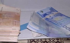 أموالكم تصل إلى أي حساب بنكي 24/7 حتى في أيام العطل.. إليكم التفاصيل