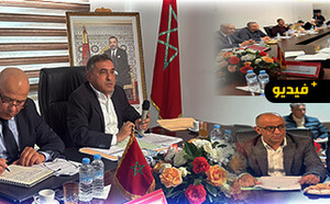 الناظور.. المجلس الإقليمي يصادق على 18 نقطة تهم الطرق والنفايات والرياضة