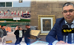 ربيع المزيد يدعو إلى تعبئة قوية لإنجاح فاتح ماي بالناظور