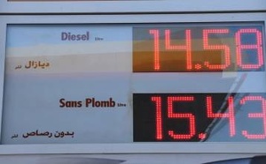 لماذا تتأخر التخفيضات؟ أسئلة تحرج محطات وقود بالحسيمة