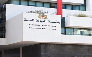 رئاسة النيابة العامة تلغي أزيد من 74 ألف برقية بحث 