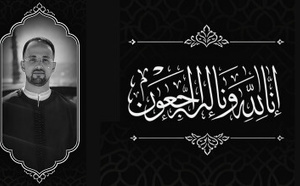 رحيل عصام الباي يخلف حزنا عميقا في أوساط ساكنة الناظور