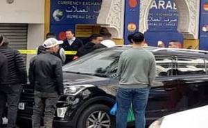 الحسيمة.. سرقة وكالة لصرف العملات تحت التهديد واستنفار أمني