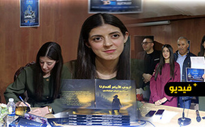 السينما والموسيقى تواصلان تنشيط الأسبوع الثقافي بالناظور