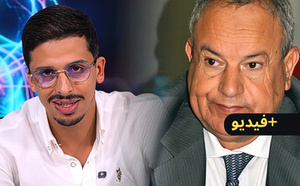 من 5 سنوات ابتدائيا إلى البراءة استئنافا.. ملف البرلماني أبرشان يعود لواجهة النقاش العمومي