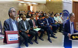 خبراء بالناظور يناقشون مصير الأطفال بعد مغادرة مراكز الحماية