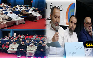 أسفار مناتور تختتم دوراتها التكوينية لفائدة حجاج بيت الله بحفل استقبال وتوديع بالناظور