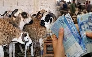 صرف مبكر لأجور موظفي القطاع العام بالمغرب استعدادا لعيد الأضحى