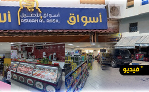 فرصة استثمارية مميزة.. محل تجاري استثنائي محفظ بثلاثة رسوم عقارية بالمنطقة التجارية بسلوان.