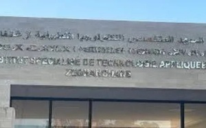 عامل الناظور يكشف عن مآل مركز التكوين المهني بأزغنغان