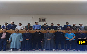 مدرسة الإمام مالك بالناظور تحتضن دورة تكوينية لتعزيز التفوق الدراسي لطلبة التعليم العتيق