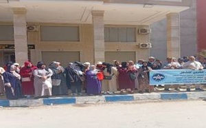 أعوان الحراسة والنظافة بالناظور يحتجون بسبب تأخر الأجور