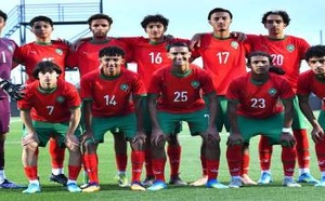 كأس إفريقيا لأقل من 17 سنة.. المغرب يفتتح حملة الدفاع عن اللقب بمواجهة قوية أمام تونس