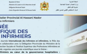 الناظور تحتضن يوماً علمياً للعلاجات التمريضية احتفاءً باليوم العالمي للممرضين