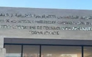 جدل حول وضعية معهد التكوين بأزغنغان.. العصبة ترفض الإشاعات وتؤكد موعد انطلاق التكوين