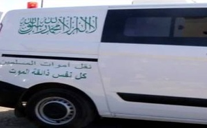 غموض يلف العثور على جثة شخص بضواحي الحسيمة والدرك يباشر التحقيق