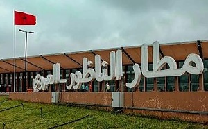 مطار الناظور العروي يبرز في أداء مطارات المغرب مع ارتفاع عدد المسافرين