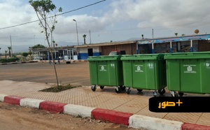 توفير حاويات للنفايات بتعاونية الفتح وشاطئ أركمان