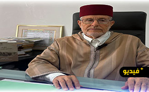 الأستاذ ميمون بريسول يوجه رسالة لساكنة الناظور حول فضائل صيام عرفة وآداب التوجه للمصلى ونحر الأضحية